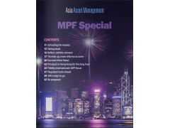 AAM_MPF_Special